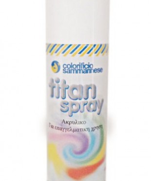 Spray Acrylic Light Gray RAL 7035 - Titan 400ml